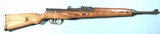 GERMAN WW2 AC45 OR AC/45 CODE WALTHER K43 OR K-43 8MM SEMI-AUTO RIFLE. - 1 of 17