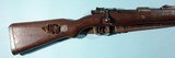 WW2 GERMAN MAUSER MODEL K98K BYF/44 CARBINE W/SLING. - 2 of 8