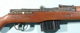 WW2 GERMAN WALTHER K43 OR K-43 AC/45 CODE SEMI-AUTO 8MM MAUSER RIFLE, CIRCA 1945. (PICTURED IN THE BOOK). - 5 of 16