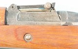 WW2 GERMAN WALTHER K43 OR K-43 AC/45 CODE SEMI-AUTO 8MM MAUSER RIFLE, CIRCA 1945. (PICTURED IN THE BOOK). - 8 of 16