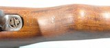 WW2 GERMAN WALTHER K43 OR K-43 AC/45 CODE SEMI-AUTO 8MM MAUSER RIFLE, CIRCA 1945. (PICTURED IN THE BOOK). - 13 of 16