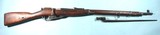 WW2 RUSSIAN SOVIET MOSIN NAGANT 1891 OR M91/38 7.62X54R RIFLE DATED 1943 BY IZHEVSK W/ BAYONET. - 1 of 8