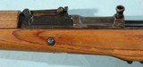WW2 GERMAN WALTHER K43 OR K-43 AC45 or AC/45 CODE SEMI-AUTO 8MM MAUSER RIFLE. - 3 of 10