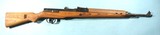 WW2 GERMAN WALTHER K43 OR K-43 AC45 or AC/45 CODE SEMI-AUTO 8MM MAUSER RIFLE. - 1 of 10