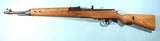 WW2 GERMAN WALTHER K43 OR K-43 AC45 or AC/45 CODE SEMI-AUTO 8MM MAUSER RIFLE. - 2 of 10