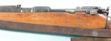 WW2 GERMAN NAZI MODEL G98/40 98/40 HUNGARIAN MANUFACTURE JHV/42 8MM MAUSER CAL. INFANTRY RIFLE W/SLING. - 4 of 14