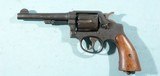 WW2 U.S. PROPERTY SMITH & WESSON .38 HAND EJECTOR M&P MILITARY & POLICE PRE-VICTORY MODEL .38SPL 1905 4TH CHANGE 5" REVOLVER, CIRCA 1942. - 2 of 5
