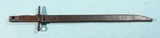 WW2 JAPANESE ARISAKA RIFLE TYPE 30 TOYADA / NAGOYA STRAIGHT QUILLON BAYONET & SCABBARD. - 4 of 4