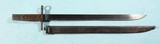 WW2 JAPANESE ARISAKA RIFLE TYPE 30 TOYADA / NAGOYA STRAIGHT QUILLON BAYONET & SCABBARD. - 1 of 4
