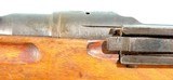 SCARCE PRE-WW2 JAPANESE TYPE 97 NAGOYA ARSENAL 6.5MM SNIPER RIFLE. - 5 of 9