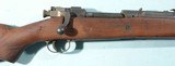 WW1 to WW2 SPRINGFIELD U.S. MODEL 1903 ARSENAL REFURBISHED RIFLE. - 3 of 9