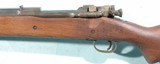 WW1 to WW2 SPRINGFIELD U.S. MODEL 1903 ARSENAL REFURBISHED RIFLE. - 4 of 9