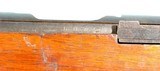 WW2 JAPANESE ARISAKA TYPE 99 INFANTRY RIFLE. - 5 of 8