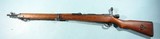 WW2 JAPANESE ARISAKA TYPE 99 INFANTRY RIFLE. - 2 of 8