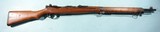 WW2 JAPANESE ARISAKA TYPE 99 INFANTRY RIFLE. - 1 of 8