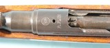 WW2 JAPANESE ARISAKA TYPE 99 INFANTRY RIFLE. - 6 of 8