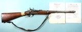 BRITISH BSA / I. HOLLIS SNIDER-ENFIELD BREECH LOADING .577 CAL. CARBINE CA. 1870 W/AFGANISTAN 1970’S ERA BRING BACK DOCUMENTS. - 1 of 13