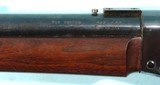 REMINGTON-HEPBURN NO. 3 SINGLE SHOT CUSTOM CONVERSION .219 ZIPPER CAL. SPORTING RIFLE. - 5 of 12