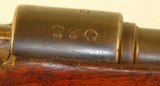 WW2 GERMAN MAUSER K98K S/42 1936 DATE INFANTRY CARBINE. - 8 of 8