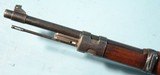WW2 GERMAN MAUSER K98K S/42 1936 DATE INFANTRY CARBINE. - 6 of 8