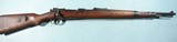 WW2 GERMAN MAUSER K98K S/42 1936 DATE INFANTRY CARBINE. - 1 of 8