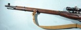 WW2 SOVIET RUSSIAN MOISIN-NAGANT TULA ARSENAL MODEL 91/30 OR 1891/30 SNIPER RIFLE DATED 1937 W/SCOPE DATED 1937. - 4 of 7