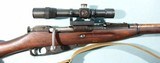 WW2 SOVIET RUSSIAN MOISIN-NAGANT TULA ARSENAL MODEL 91/30 OR 1891/30 SNIPER RIFLE DATED 1937 W/SCOPE DATED 1937. - 3 of 7