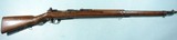 WW2 JAPANESE ARISAKA TYPE 38 6.5MM INFANTRY RIFLE. - 1 of 9