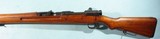 WW2 JAPANESE ARISAKA TYPE 99 7.7MM INFANTRY RIFLE. - 2 of 10