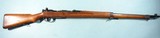 WW2 JAPANESE ARISAKA TYPE 99 7.7MM INFANTRY RIFLE. - 1 of 10