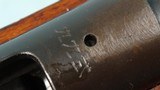 WW2 JAPANESE ARISAKA TYPE 99 7.7MM SHORT RIFLE. - 4 of 6