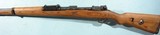 ORIGINAL WW2 GERMAN MAUSER K98K BYF/42 8MM ZF41 SNIPER RIFLE. - 1 of 9