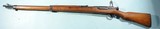 SCARCE PRE-WW2 JAPANESE TYPE 97 NAGOYA ARSENAL 6.5MM SNIPER RIFLE. - 1 of 10