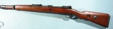 WW2 GERMAN MAUSER STEYR K98K BNZ/4 8MM INFANTRY CARBINE CA. 1944. - 4 of 11