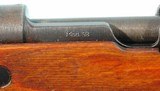 WW2 GERMAN MAUSER STEYR K98K BNZ/4 8MM INFANTRY CARBINE CA. 1944. - 6 of 11