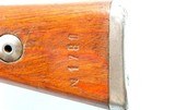WW2 GERMAN MAUSER STEYR K98K BNZ/4 8MM INFANTRY CARBINE CA. 1944. - 9 of 11