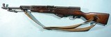 VIETNAM WAR CHINESE TYPE 56 SKS 7.62X39 CARBINE CIRCA 1962. - 1 of 8
