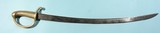 NAPOLEONIC WARS FRENCH AN IX INFANTRY SWORD/HANGER CA. 1810-14. - 1 of 8