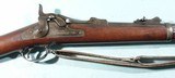 SPANISH AMERICAN WAR SPRINGFIELD U.S. MODEL 1879 TRAPDOOR .45-70 RIFLE. - 2 of 9