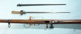 WW1 OR WWI FRENCH BERTHIER CONTINSOUZA MODEL 1907/15 OR 1907 /15 7.5x54R CALIBER INFANTRY RIFLE, CIRCA 1916. - 8 of 9