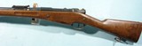 WW1 OR WWI FRENCH BERTHIER CONTINSOUZA MODEL 1907/15 OR 1907 /15 7.5x54R CALIBER INFANTRY RIFLE, CIRCA 1916. - 6 of 9