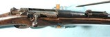 WW1 OR WWI FRENCH BERTHIER CONTINSOUZA MODEL 1907/15 OR 1907 /15 7.5x54R CALIBER INFANTRY RIFLE, CIRCA 1916. - 3 of 9