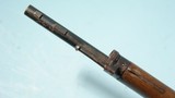 WW1 OR WWI FRENCH BERTHIER CONTINSOUZA MODEL 1907/15 OR 1907 /15 7.5x54R CALIBER INFANTRY RIFLE, CIRCA 1916. - 9 of 9