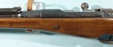 WW1 OR WWI FRENCH BERTHIER CONTINSOUZA MODEL 1907/15 OR 1907 /15 7.5x54R CALIBER INFANTRY RIFLE, CIRCA 1916. - 4 of 9