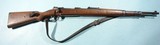 WW2 GERMAN MAUSER ERMA K98K S/27 1936 DATE 8MM INFANTRY CARBINE. - 1 of 10
