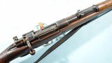 WW2 GERMAN MAUSER ERMA K98K S/27 1936 DATE 8MM INFANTRY CARBINE. - 4 of 10