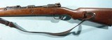 WW2 GERMAN MAUSER ERMA K98K S/27 1936 DATE 8MM INFANTRY CARBINE. - 6 of 10