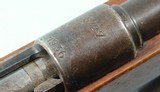 WW2 GERMAN MAUSER ERMA K98K S/27 1936 DATE 8MM INFANTRY CARBINE. - 2 of 10