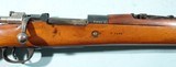 DWM BERLIN CONTRACT ARGENTINE MODEL 1909 MAUSER 7.63X53MM INFANTRY RIFLE. - 2 of 9