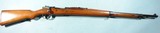 DWM BERLIN CONTRACT ARGENTINE MODEL 1909 MAUSER 7.63X53MM INFANTRY RIFLE. - 1 of 9